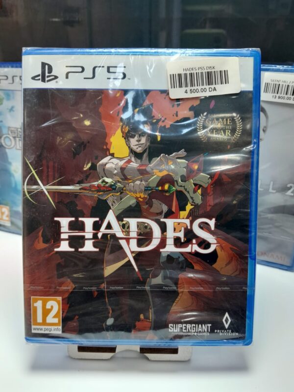 Hades